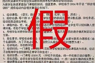 kaiyun官方网站app截图2